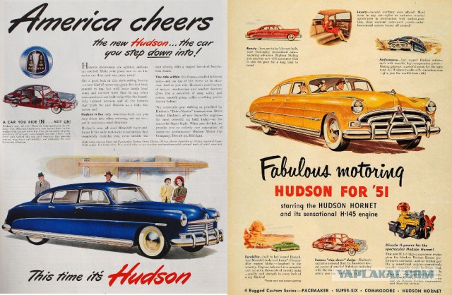 Hudson Hornet: история крутого автомобиля из «Тачек»