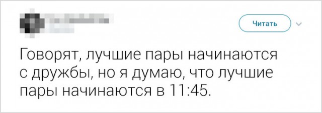 19 метких шуток, которые поймут только те, кто говорит по-русски