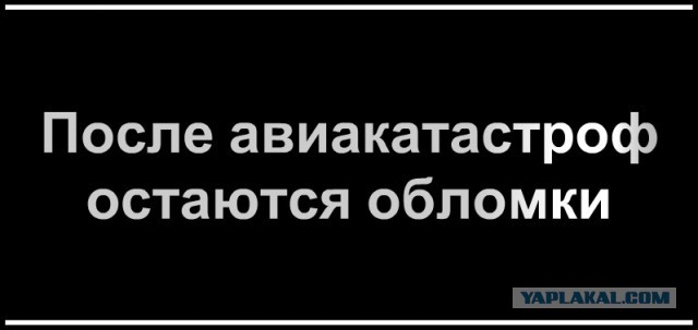 Удар по Пентагону