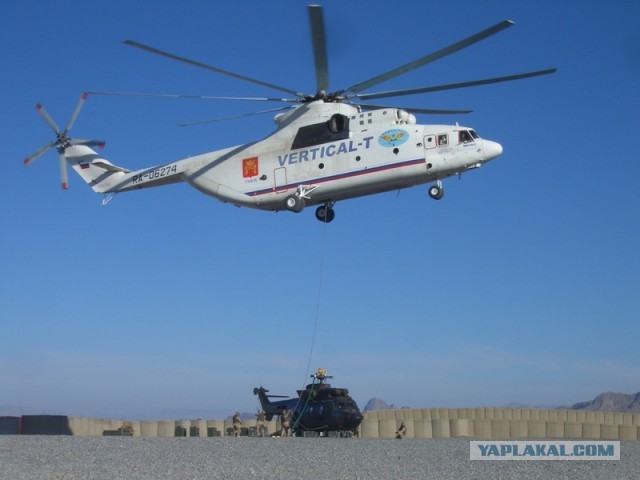 США видимо не могут выйти из Афганистана без помощи вертолётов Ми-26