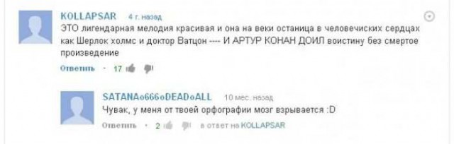 http://s00.yaplakal.com/pics/pics_preview/6/7/6/4590676.jpg