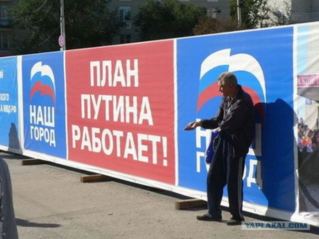 Жириновский снова жжот или рубит правду?
