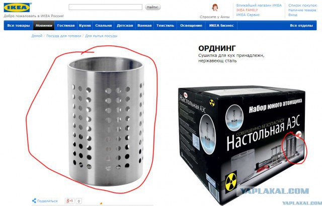 Российский школьник собрал 3D-принтер