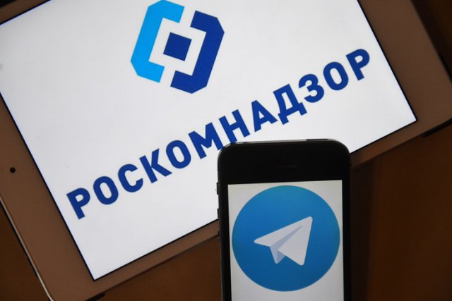 Роскомнадзор потребовал от Apple прекратить распространять в России приложение Telegram через AppStore