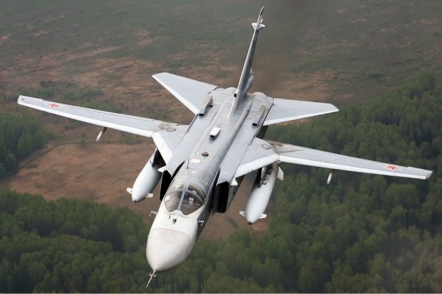 Су-24М потерпел катастрофу в Хабаровском крае