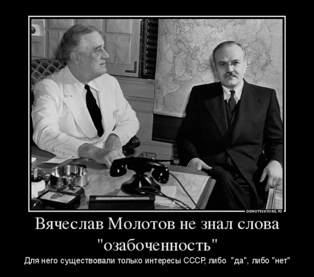 Постпредство России посоветовало НАТО купить учебники по истории вместо зимнего обмундирования