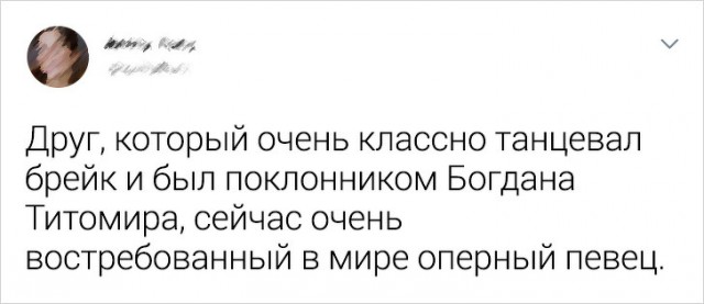 Люди рассказали, кем стали их одноклассники, и это готовые сюжеты для кино