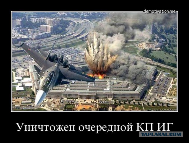 ВКС России уничтожили 250 готовивших наступление на Пальмиру террористов