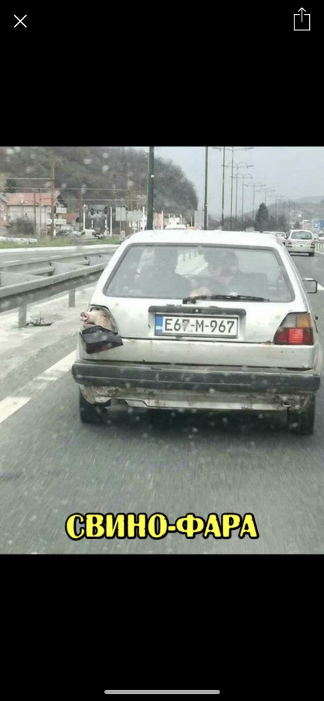 Наказание за кривую парковку на тротуаре