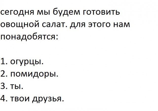 Честно, я не знаю, что тут происходит