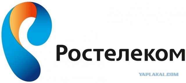 «Ростелеком» проложил в Крым кабель под Керченским