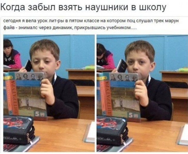 Приколы в стиле "Когда..."