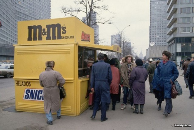 Период распада