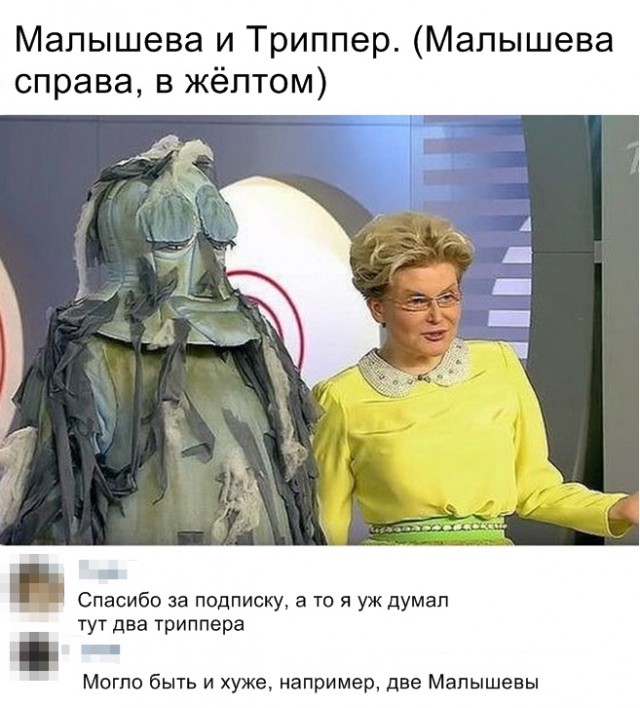 Немного картинок с надписями и без