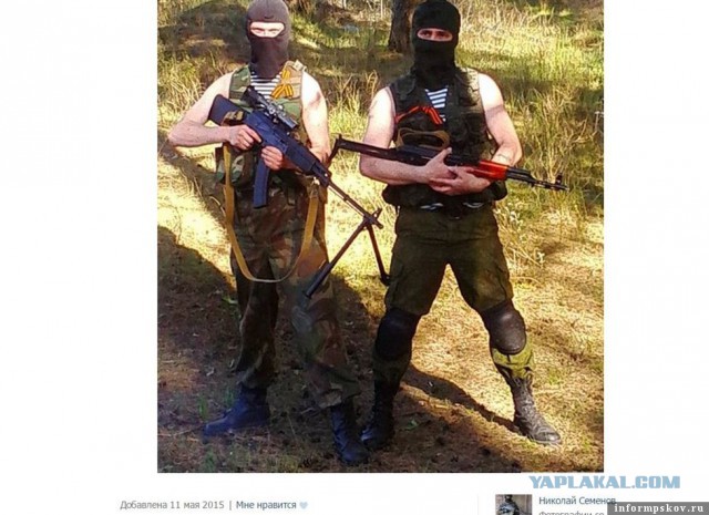 Псковские страйкболисты обнаружили свои фото на