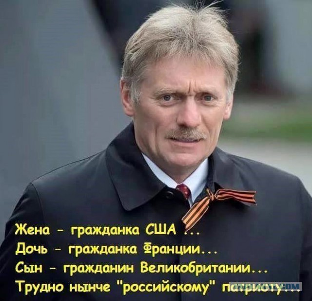 Дочь Дмитрия Пескова Лиза участвует в протестах против повышения цен на бензин во Франции