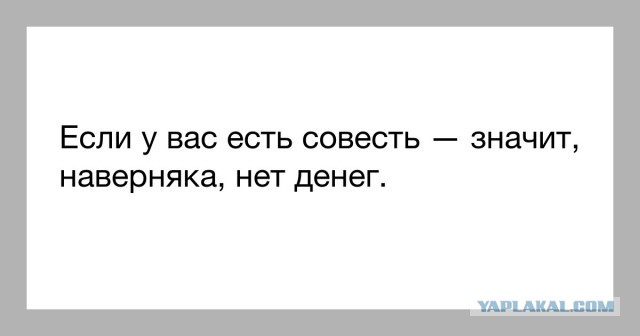 Продолжение саги "Мальчик, иди в жопу отсюда"))