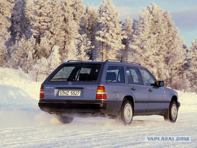 W124 История домаркетингового боливара