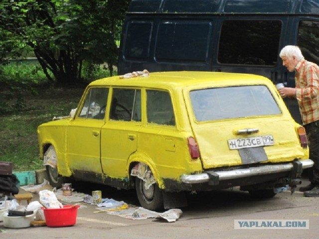 Парень продает дедовское Авто