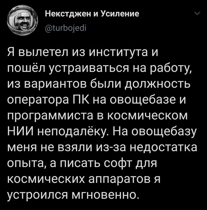 Истории, звучащие как выдумка, но при этом стопроцентная правда