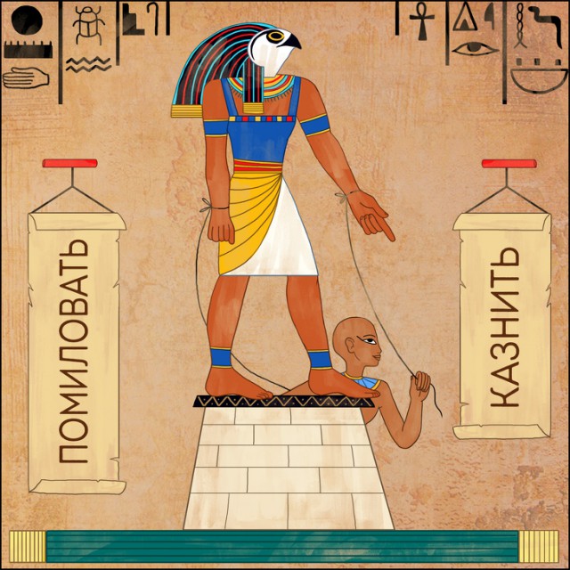 Странности древних египтян, которые могут смутить даже тех, кто знает историю