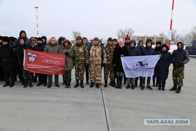 Спустя 74 года он вернулся домой...