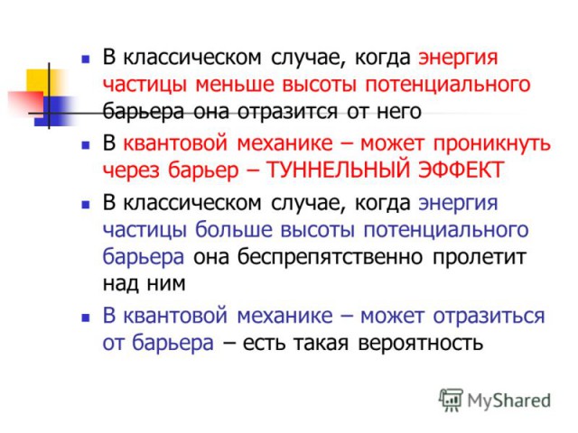 download математическое моделирование авиационных