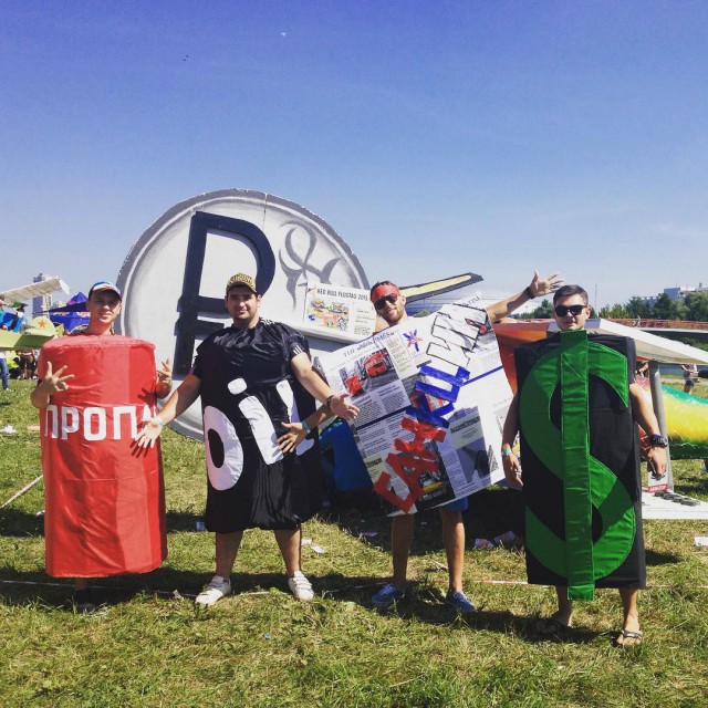 Red Bull Flugtag 2015: полет головы Михалкова