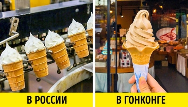 Обычные вещи, которые удивляют иностранцев в России больше всего