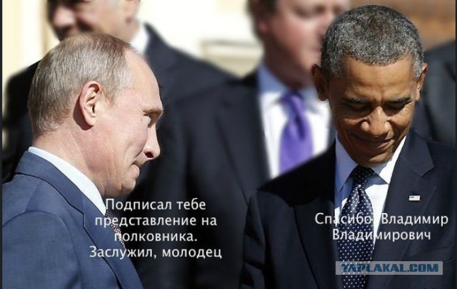 Обама - русский разведчик.