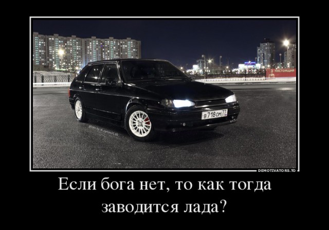 АВТОВАЗ начинает продажи LADA Kalina Sport