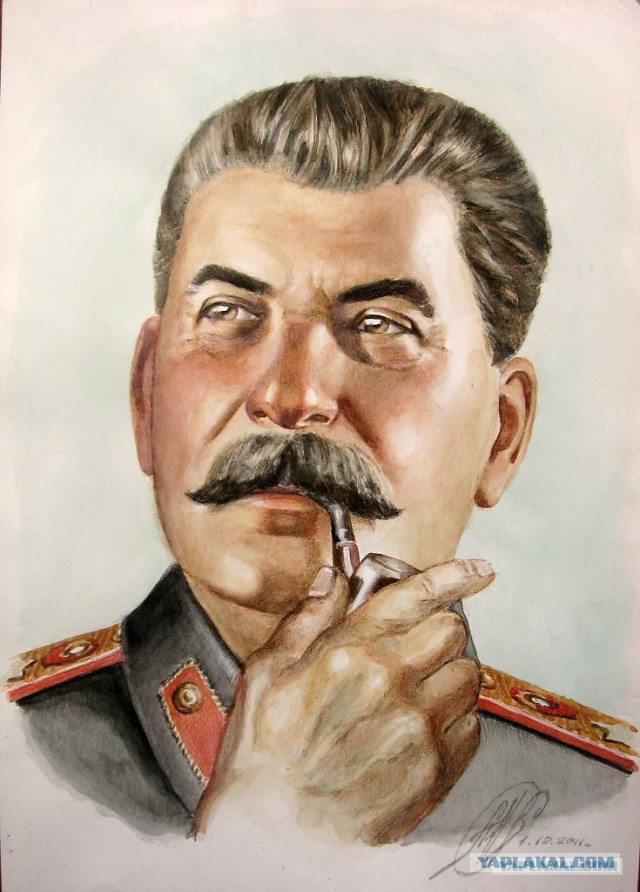 Фальшивый Герой Советского Союза