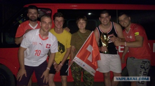 Швейцарские болельщики на Донбассе
