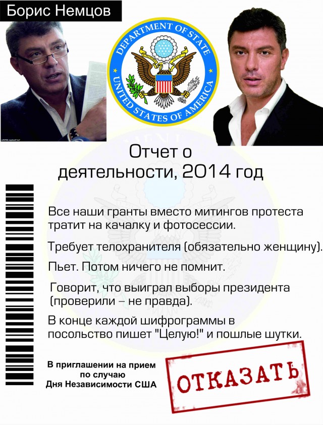 http://s00.yaplakal.com/pics/pics_preview/7/0/8/3496807.jpg