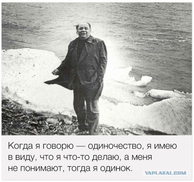 15 цитат любимого Евгения Леонова.
