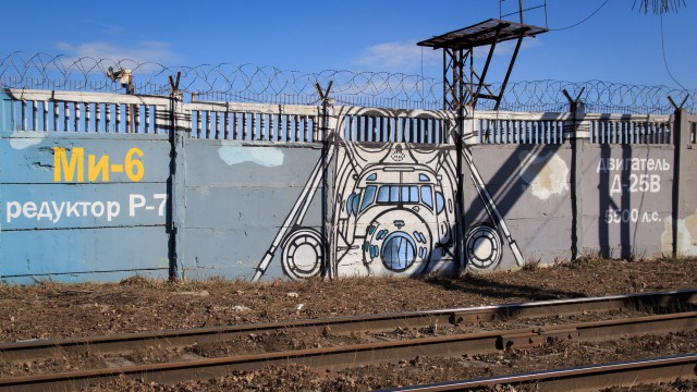 На заборе тоже… написано, а там (или история одного завода в картинках)