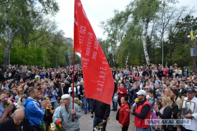 Одесса. 9 мая 2016 года