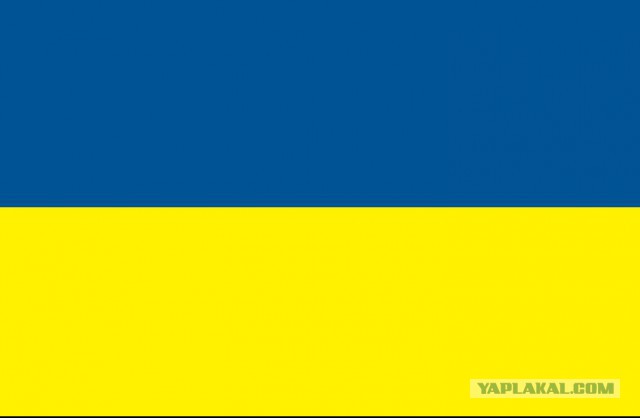 Украинцы и укропы с хохлами