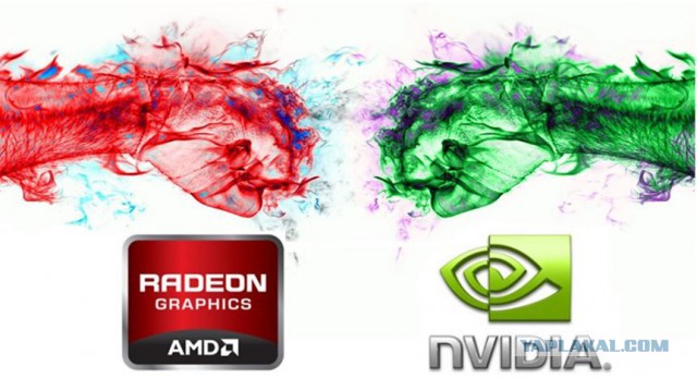 Житель Саранска зарубил на корню споры фанатов AMD и NVIDIA