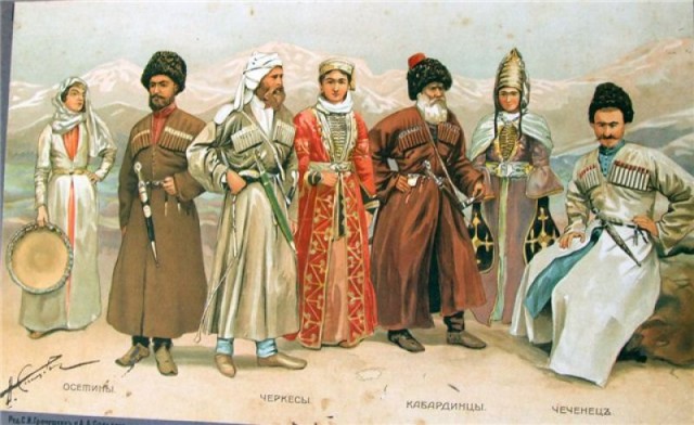 Борьба с рабством на кавказе.