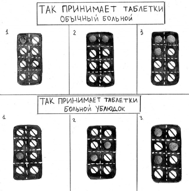 Немного картинок на вечер