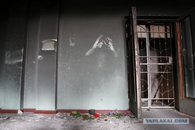 10 лет трагедии в одесском Доме профсоюзов
