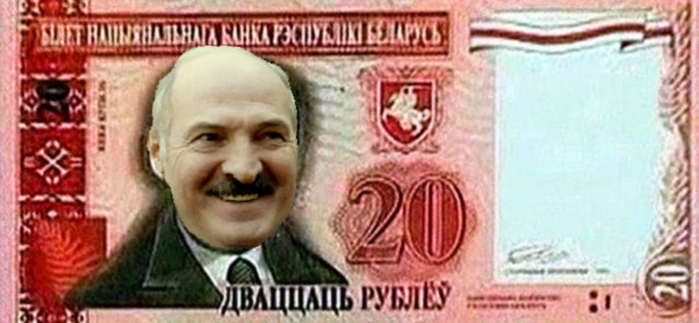 В Беларуси с 1 июля 2016 года будет проведена ...