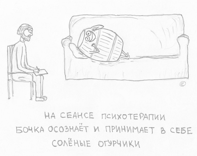 Сегодня вторник, а значит уже немножко пятница, поэтому пора деградировать!