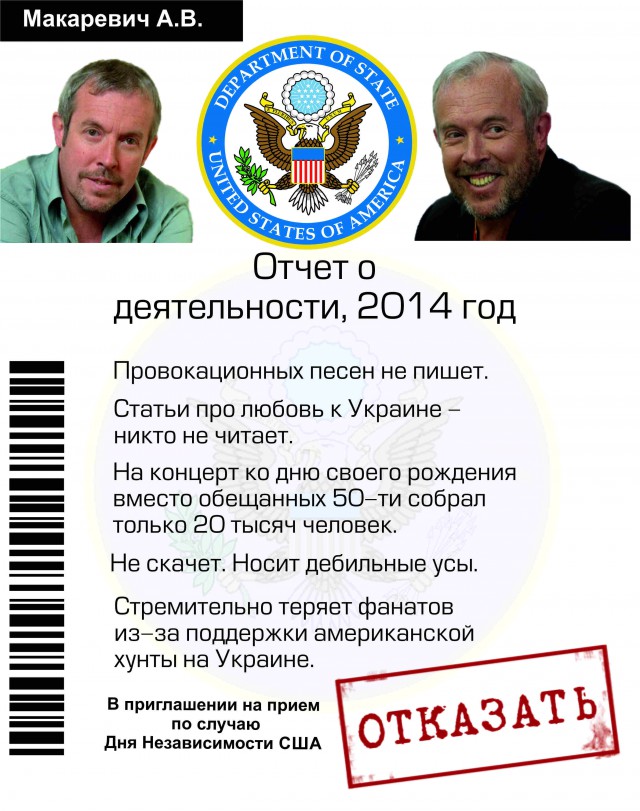 http://s00.yaplakal.com/pics/pics_preview/7/1/5/3496517.jpg