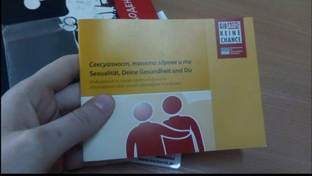 На уроках сексуального воспитания в одной из школ выдали брошюры на болгарском