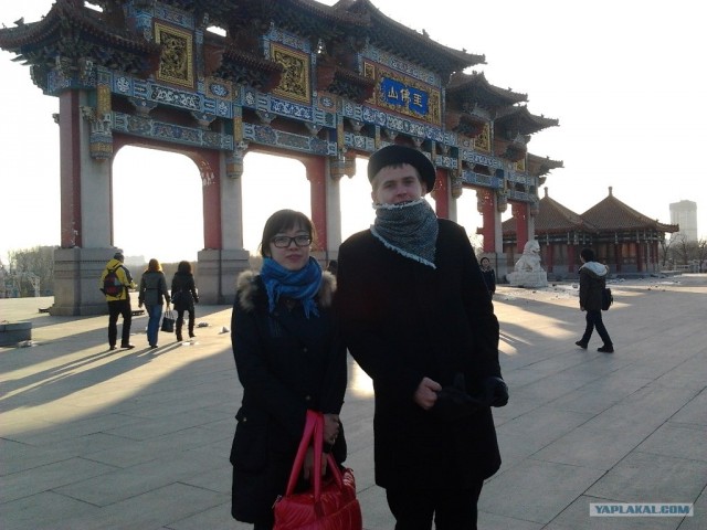 Поездка в Китай на учебу.