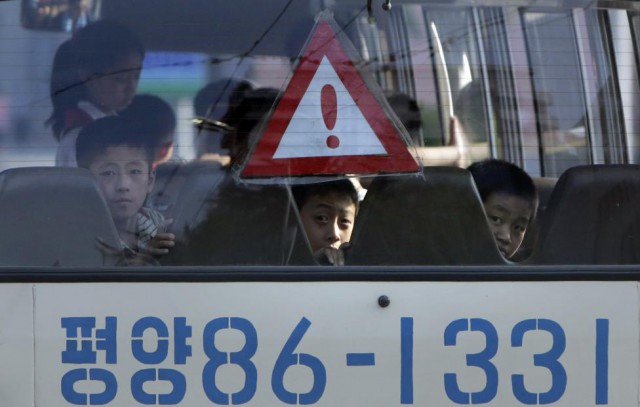 Дети Северной Кореи