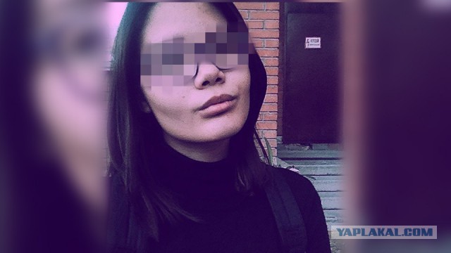 Подростки выложили в Сеть секс с девятиклассницей на "вписке" в Новосибирске