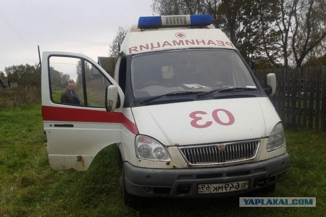Народ в интернете "немного обескуражен" внешним видом машины скорой помощи из Тверской области